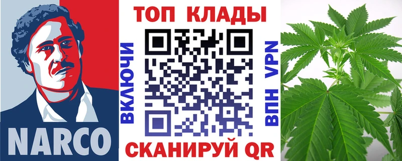 Магазины продажи наркотиков Узловая АМФЕТАМИН  ГАШИШ  Конопля  Alpha PVP 
