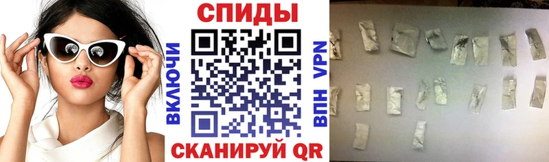 АМФЕТАМИН Розовый  Узловая 