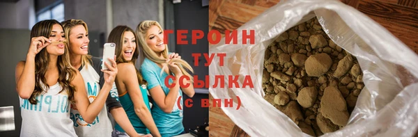стаф Дмитровск