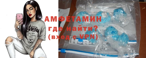 а пвп мука Дмитров