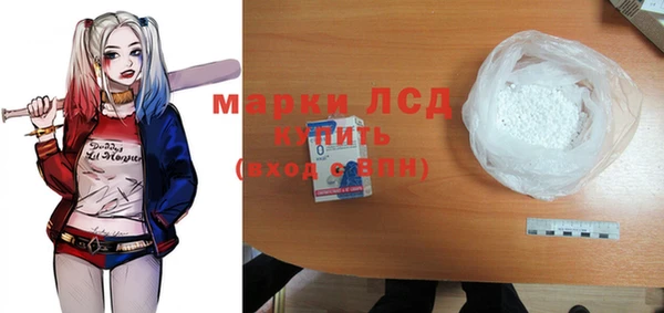 МДМА Дмитриев