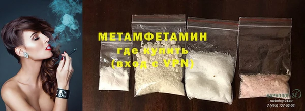 а пвп мука Дмитров