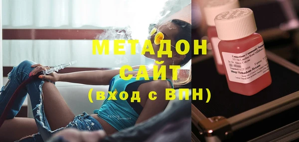 а пвп мука Дмитров