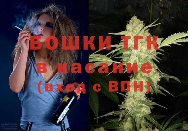а пвп мука Дмитров