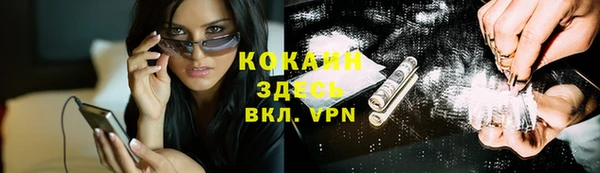 а пвп мука Дмитров