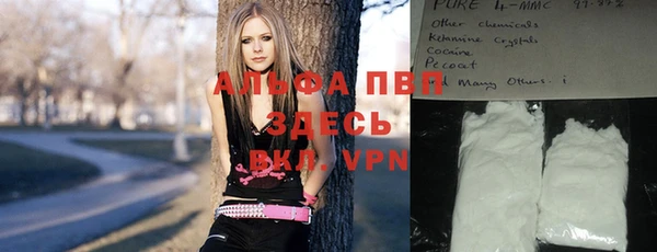 МДМА Дмитриев