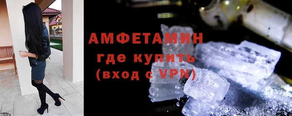 МДМА Дмитриев