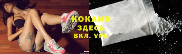 а пвп мука Дмитров