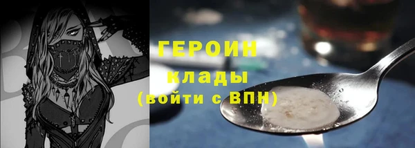 а пвп мука Дмитров