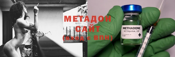МДМА Дмитриев