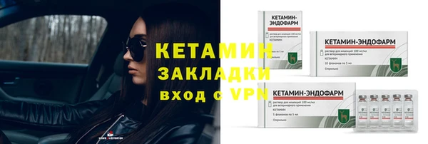 МДМА Дмитриев