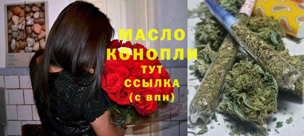 МДМА Дмитриев