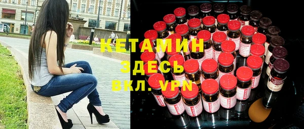 а пвп мука Дмитров