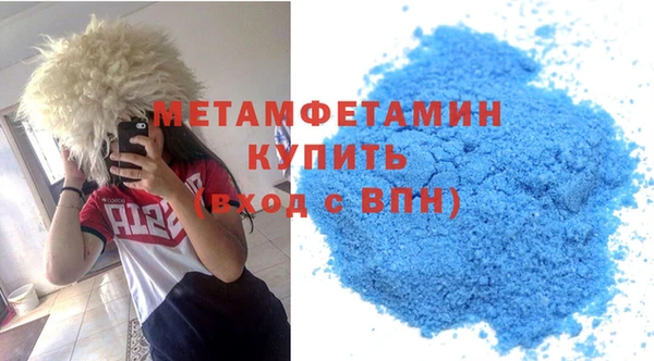а пвп мука Дмитров