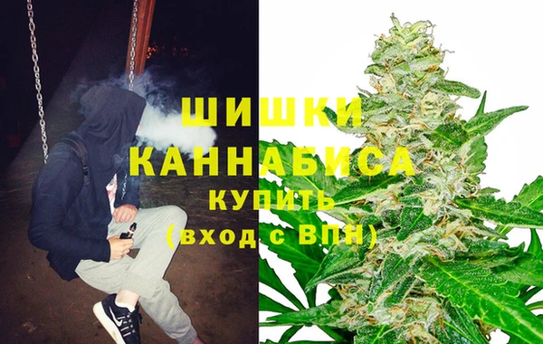 МДМА Дмитриев