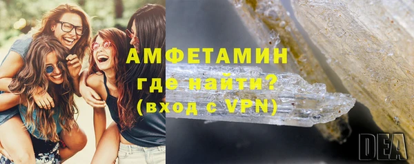 а пвп мука Дмитров