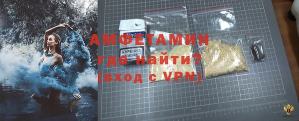 стаф Дмитровск