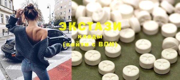 а пвп мука Дмитров