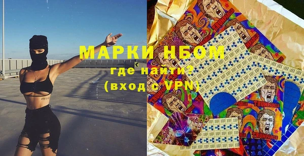 а пвп мука Дмитров