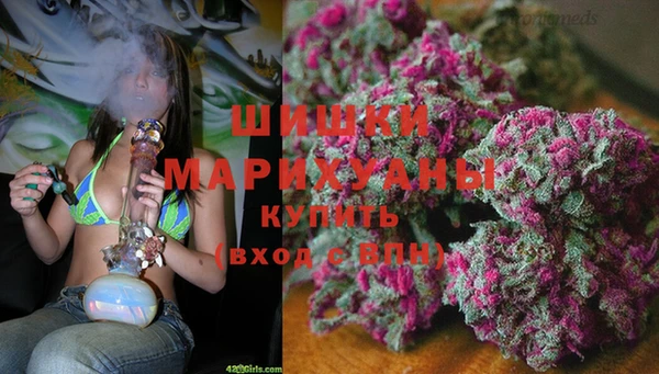 а пвп мука Дмитров