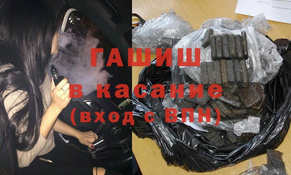 стаф Дмитровск