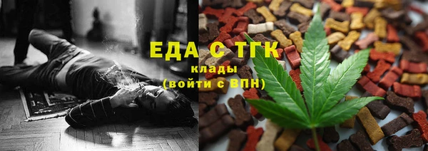 а пвп мука Дмитров