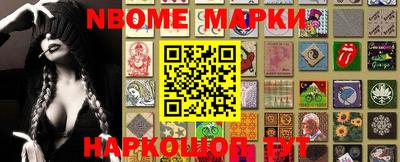 ALPHA-PVP Ливны