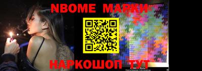 мефедрон VHQ Ликино-Дулёво