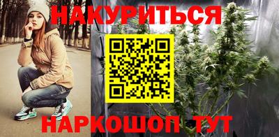 таблы Лесосибирск