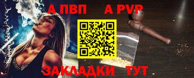 мефедрон VHQ Ликино-Дулёво
