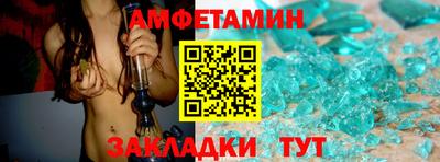 мефедрон VHQ Ликино-Дулёво