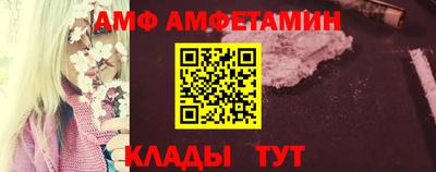 мефедрон VHQ Ликино-Дулёво