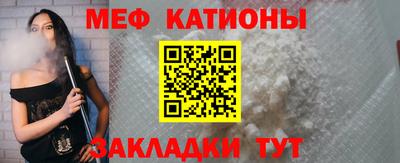 ALPHA-PVP Ливны