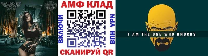 купить  сайты  Узловая  Метамфетамин Декстрометамфетамин 99.9% 