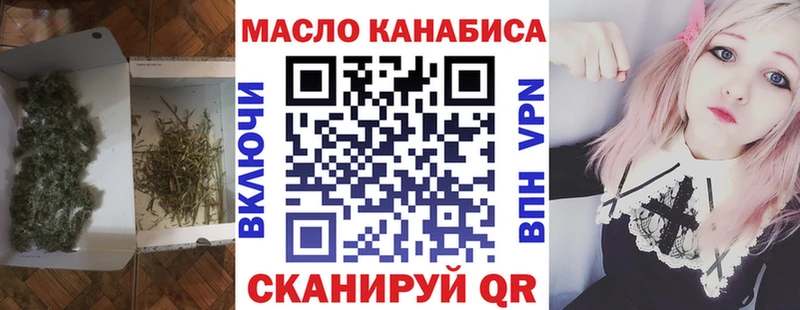 kraken сайт  сколько стоит  Узловая  Дистиллят ТГК концентрат 
