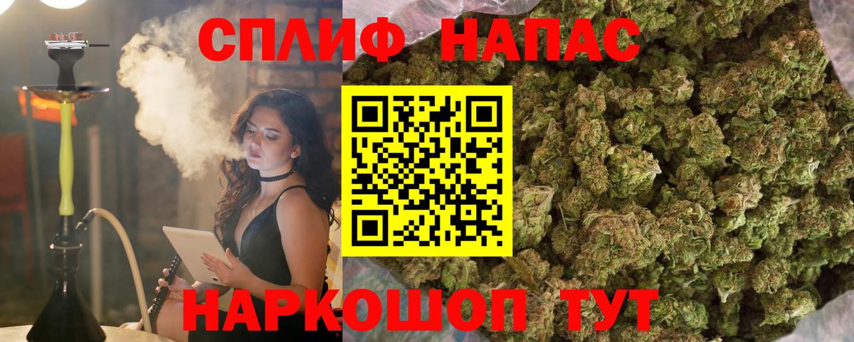 МАРИХУАНА ГИДРОПОН Узловая